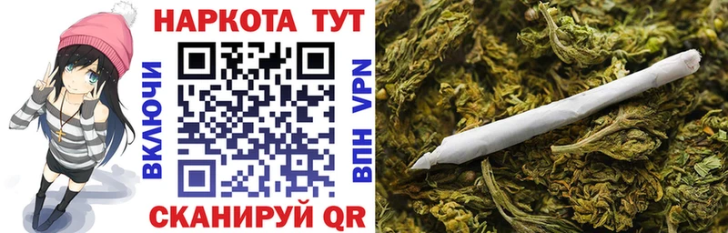 Купить Галлюциногенные грибы  КОКАИН  МЕФ  ГАШ  Горнозаводск