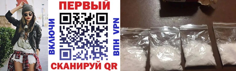Купить  Горнозаводск  Amphetamine VHQ 