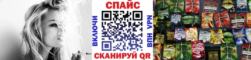 Купить  Горнозаводск  БУТИРАТ вода 