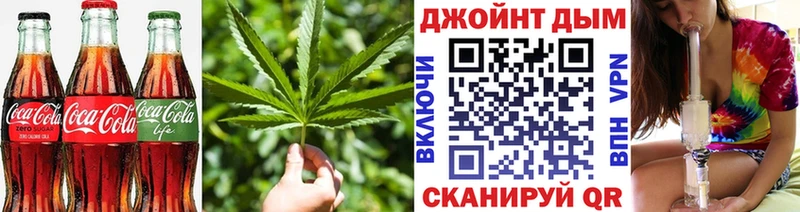 Купить  Горнозаводск  Cannafood марихуана 