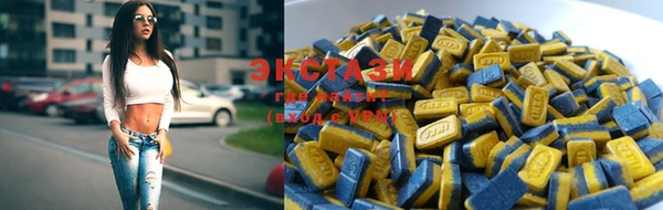 наркотики Дубна