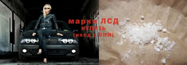 не бодяженный Дубовка