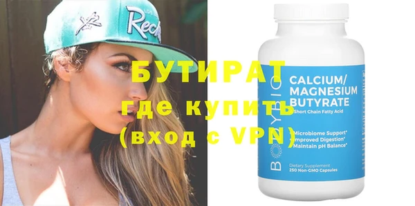 мдма Дрезна