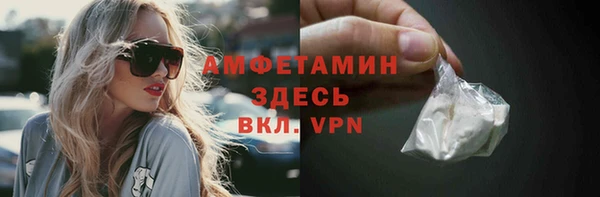 не бодяженный Дубовка