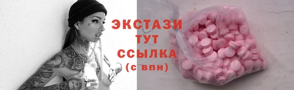 не бодяженный Дубовка