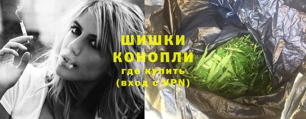 не бодяженный Дубовка