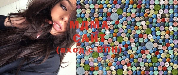 мдма Дрезна