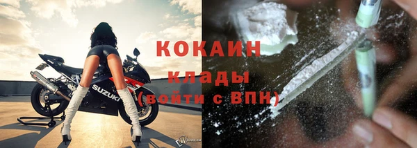 мдма Дрезна